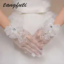 Белые Свадебные перчатки на полный палец вышитое Блестящим Бисером Свадебные перчатки с бантом женские свадебные аксессуары дешево