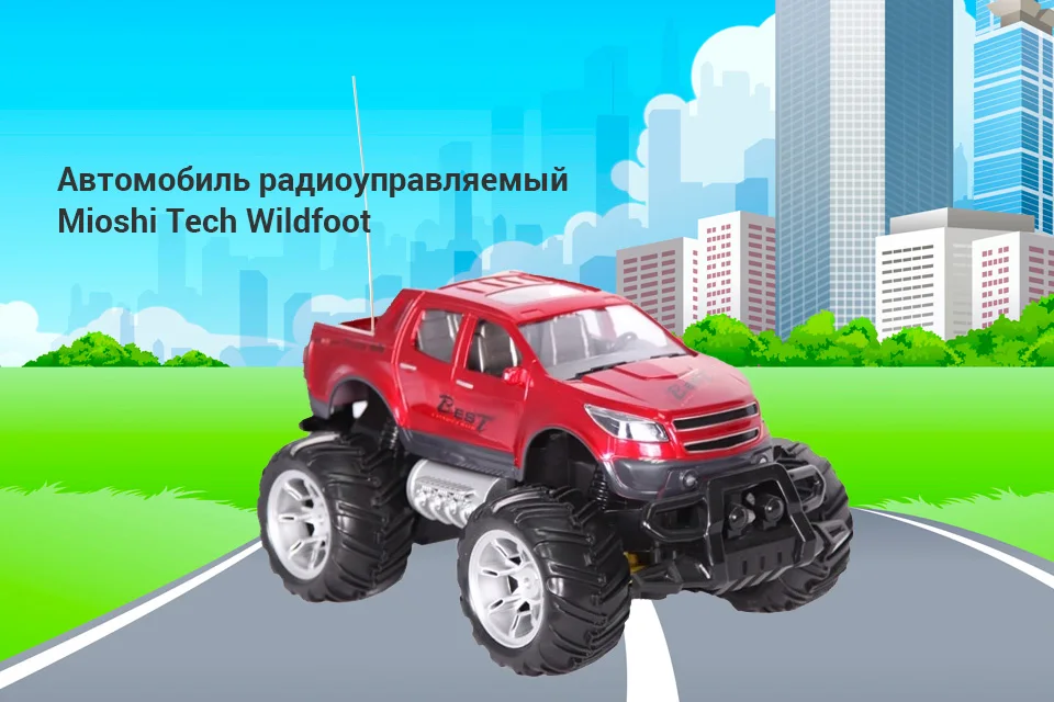pc (1)