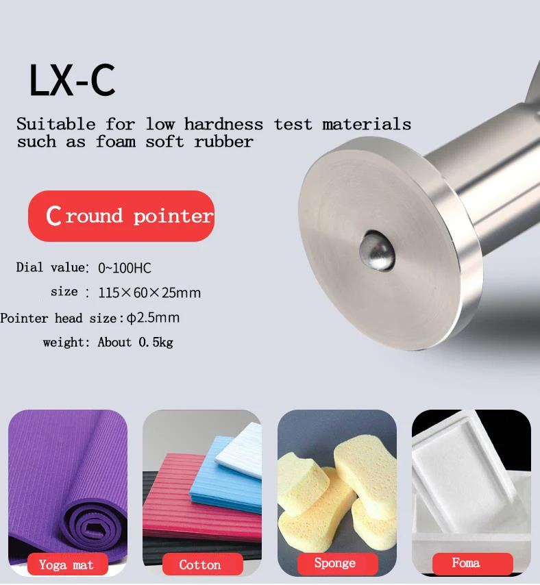 Lx-c