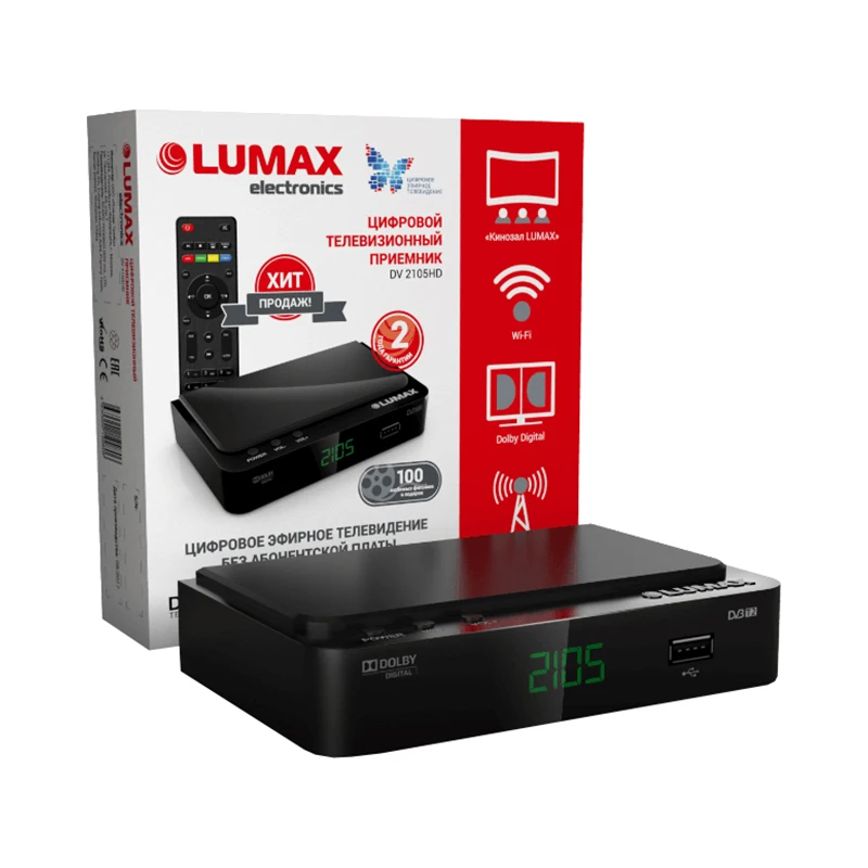 Set Top Box LUMAX DV2105HD black tv box dvb dvb-t dvb-t2 digital | Электроника