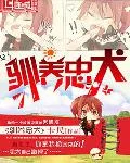 季荭