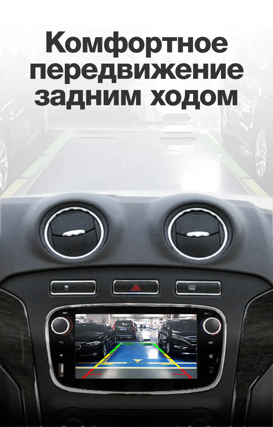 Clearance TEYES S1 Car Radio Multimedia Video Player Navigation GPS Android For Ford Focus 2 Mk 2 Mondeo 4 accessories sedan dvd 2004-2015 6