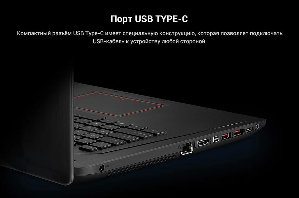 PC (8)