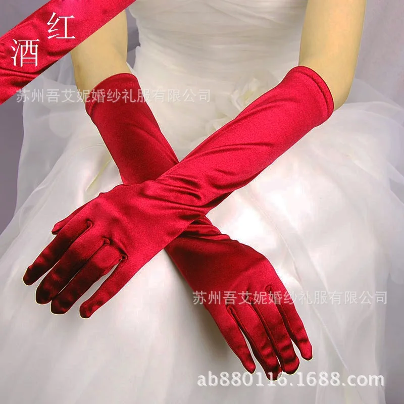 10 шт./лот, женские длинные перчатки для танцев и выступлений, модные перчатки для вечеринки