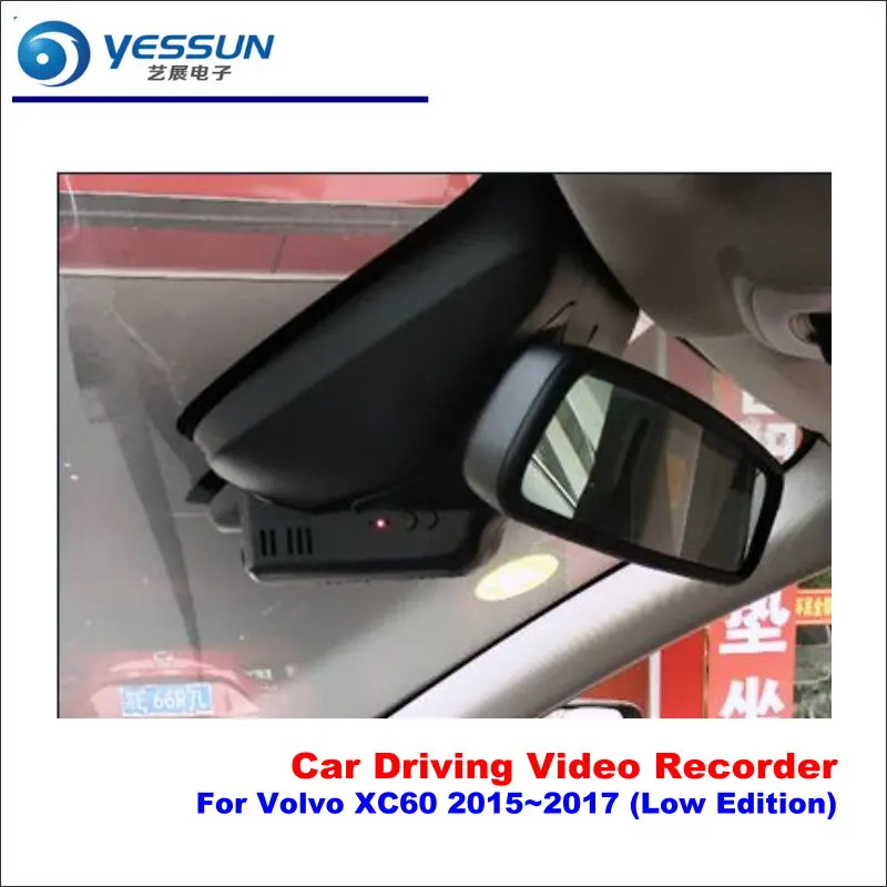 YESSUN Car DVR Driving Video Recorder For Volvo XC60 20152017 (Low Edition) Front Camera AUTO