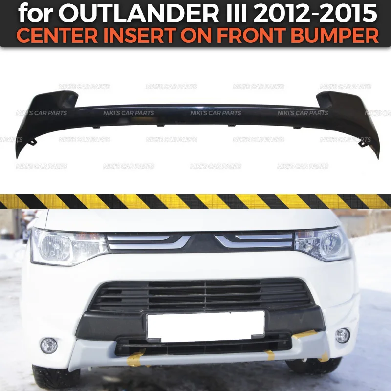 Центральная вставка на передний бампер для Mitsubishi Outlander III 2012 2015 между клыками ABS
