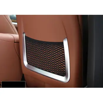 

2 pcs ABS Car Rear Back Seat Net Decoration Cover Trim For 2016 Maserati Levante