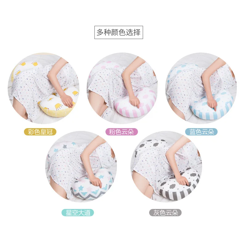 1Pcs Simple Cloud Printed Pregnant Pillow For Side Sleepers Maternity Nursing Pregnancy Pillow Women Cotton Bedding Body Pillow