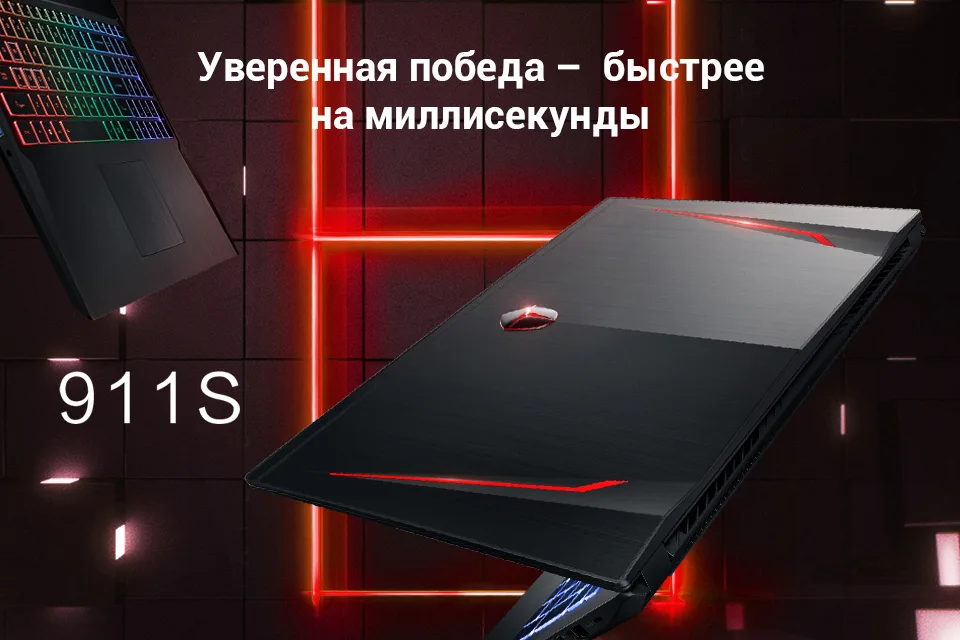 PC (1)