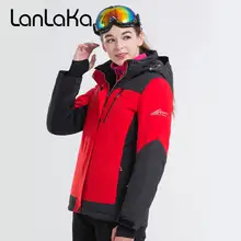 LANLAKA женские лыжные куртки для пеших прогулок ветрозащитная водонепроницаемая Спортивная одежда для улицы зимняя одежда супер теплая Лыжная Женская Новинка