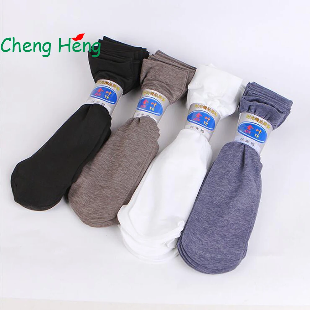 Cheng Heng 10 пар/упак. новые летние мужские носки однотонные тонкие шелковые