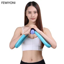 FEWIYONI тренажер для рук, тренажер для мышц, многофункциональный тренажер для похудения