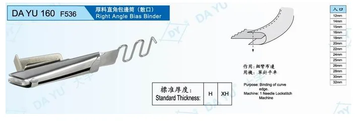 QQ20170717220637