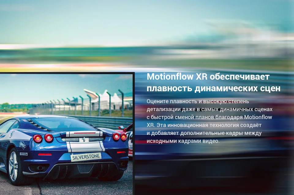 Телевизор 32" Sony KDL-32WD603 HD SmartTV