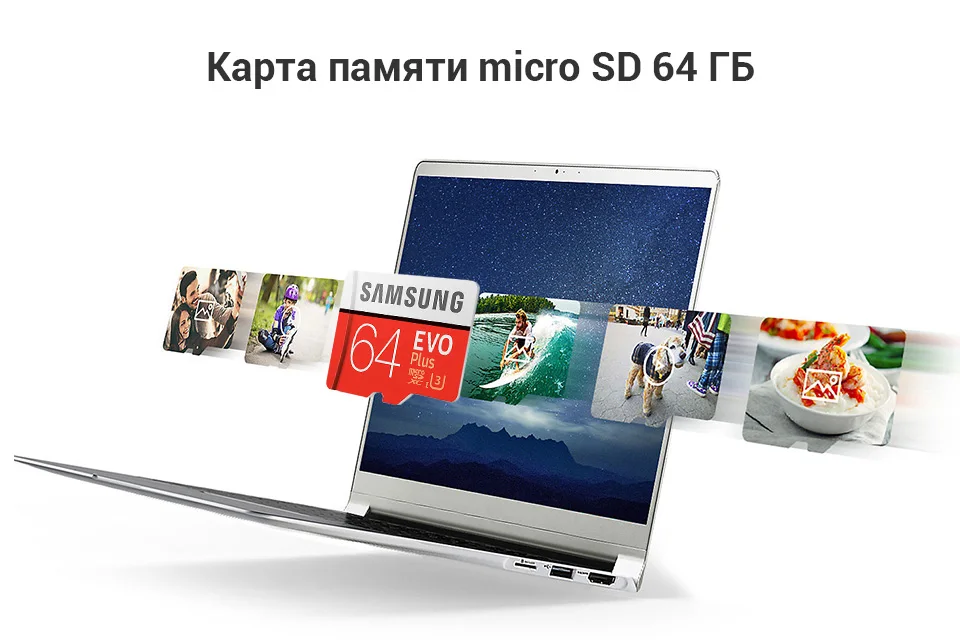 PC (1)