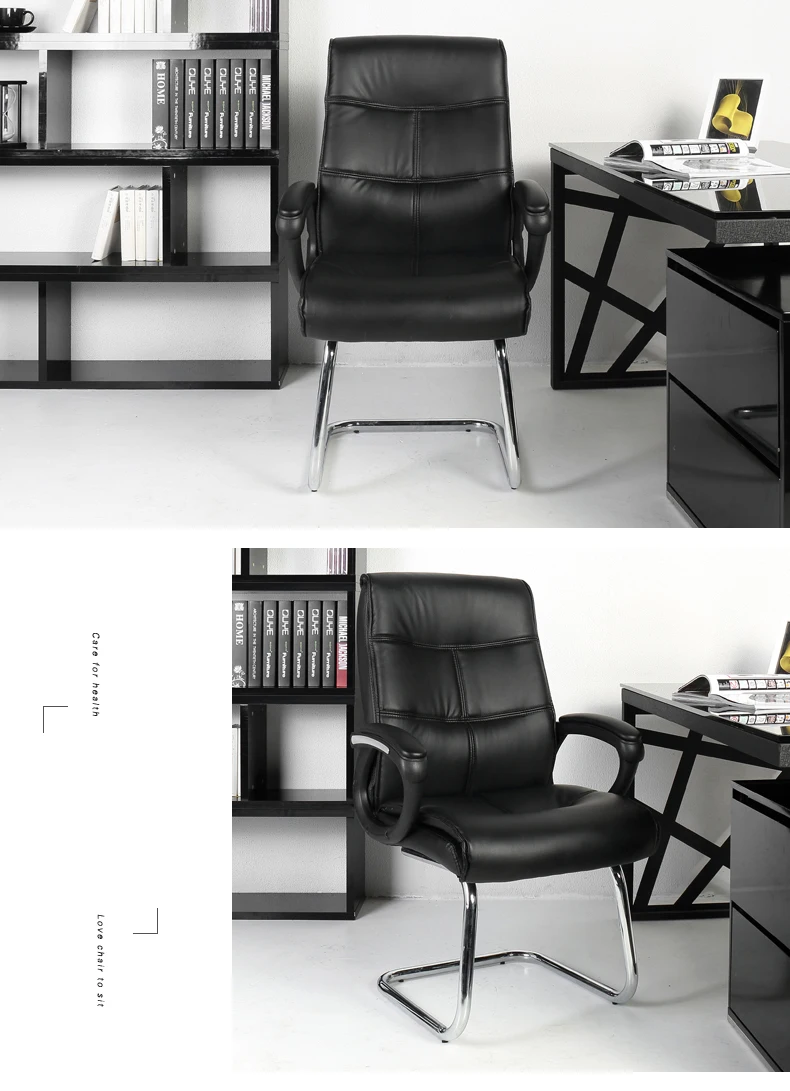 Современный простой лук-изогнутые ножки компьютерный стул кожаные стулья для офиса бытовые сиденья персонала кресла
