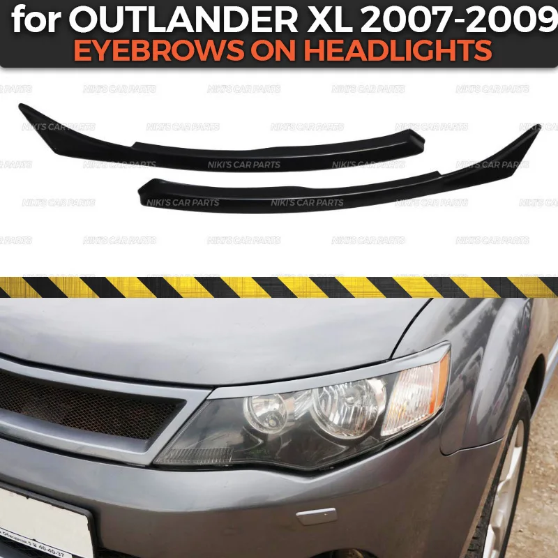 Брови на фары для Mitsubishi Outlander XL 2007 2009 АБС пластик ресницы литье украшение тюнинг