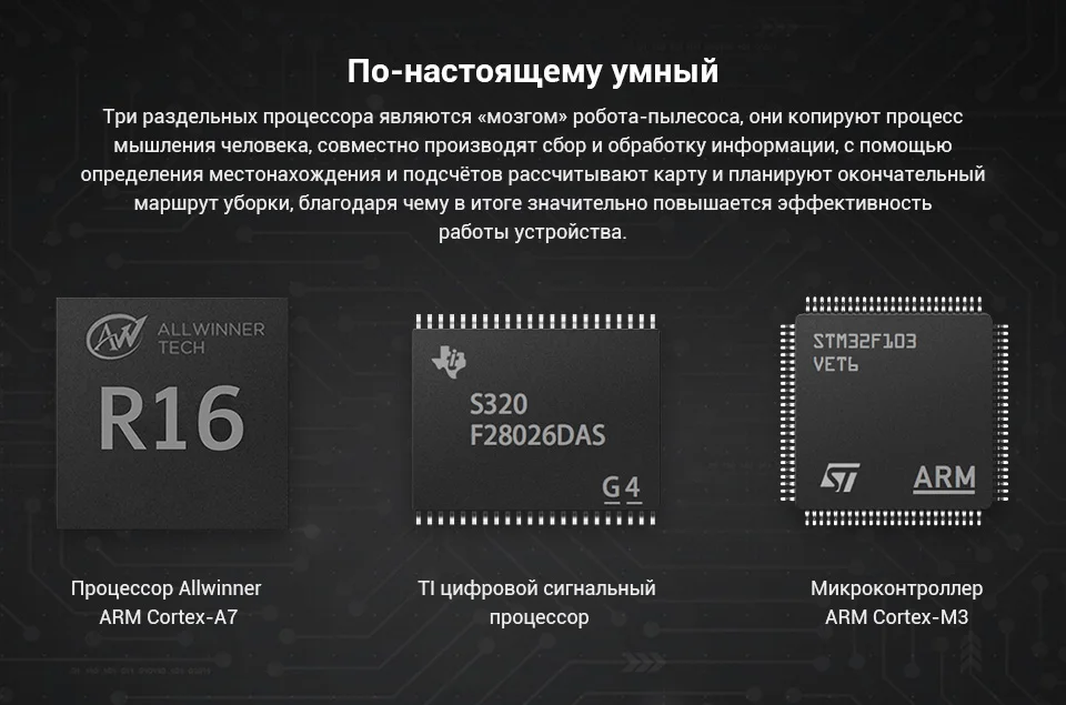 PC (6)