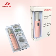 JD Многофункциональный Электрический маникюрный набор для шлифовки головы Уход за кожей ног удаление омертвевшей кожи для ухода за ногами наборы для ухода