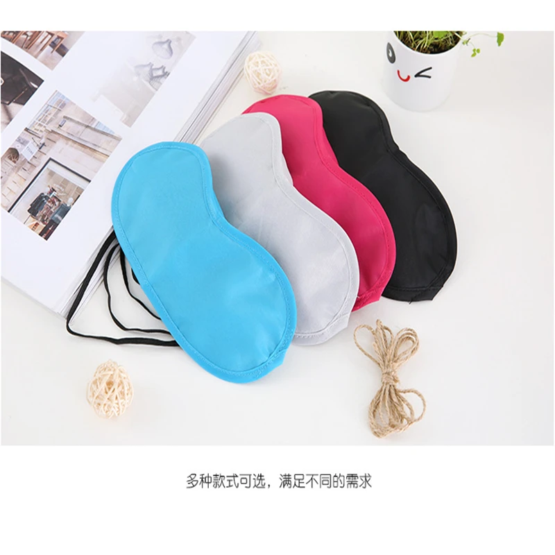 

Summer air shade sleeping goggles A790 travel portable men and women eye protectors adult eye masks wholesale