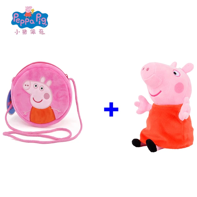 Details about / 2 Pcs//set 19cm Peppa Pig Pig Plush Toy With George Pig Cartoon Round Purse Bag