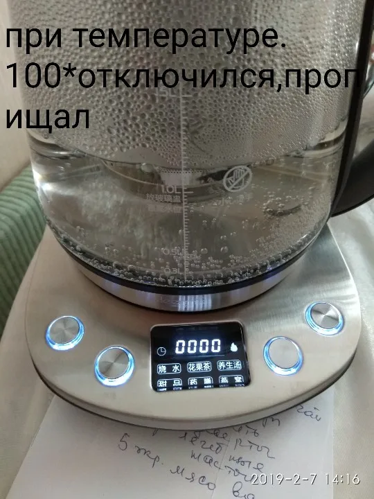 xiaomi deerma dem ys802 отзывы