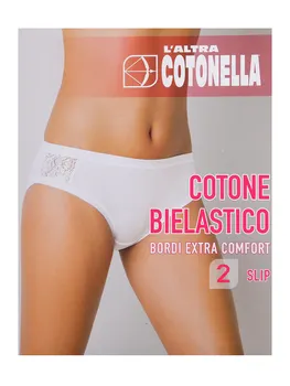 

Two-way stretch cotton briefs with lace-2 pieces