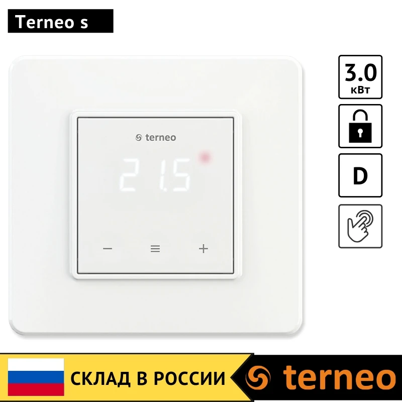 Terneo s - электронный, цифровой терморегулятор теплого пола с сенсорным экраном и датчик температуры пола (совместим с рамками электрики