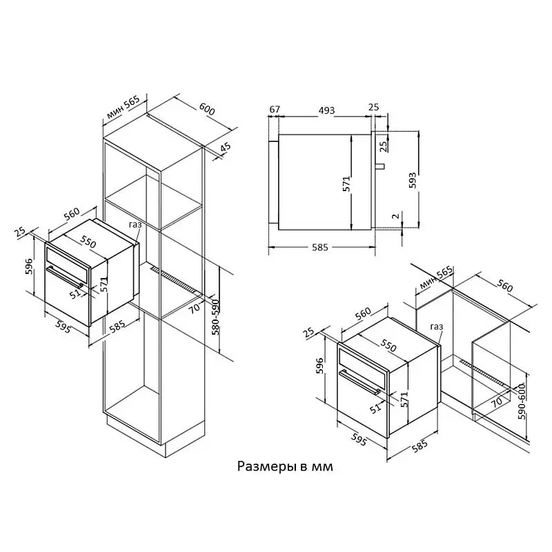 Духовой шкаф Korting OGG 541 CFX