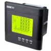 3-Phase Multi-fonction Wattmètre Numérique écran lcd D'énergie Tension Current Meter avec RS485 Communication Fonction 12006053 ► Photo 3/6
