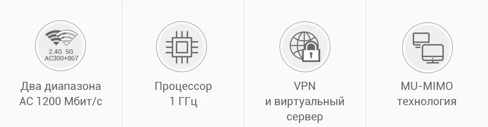 PC (2)