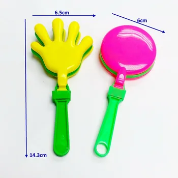 

12pc Hand Round shape Clapper Noisemakers Novelty Party Favor Gift Pinata Sound Toys Birthday Prize Kid Fiesta Goody Loot Filler