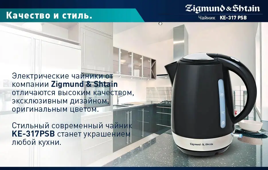 aliexpress_KE-317PSB_1