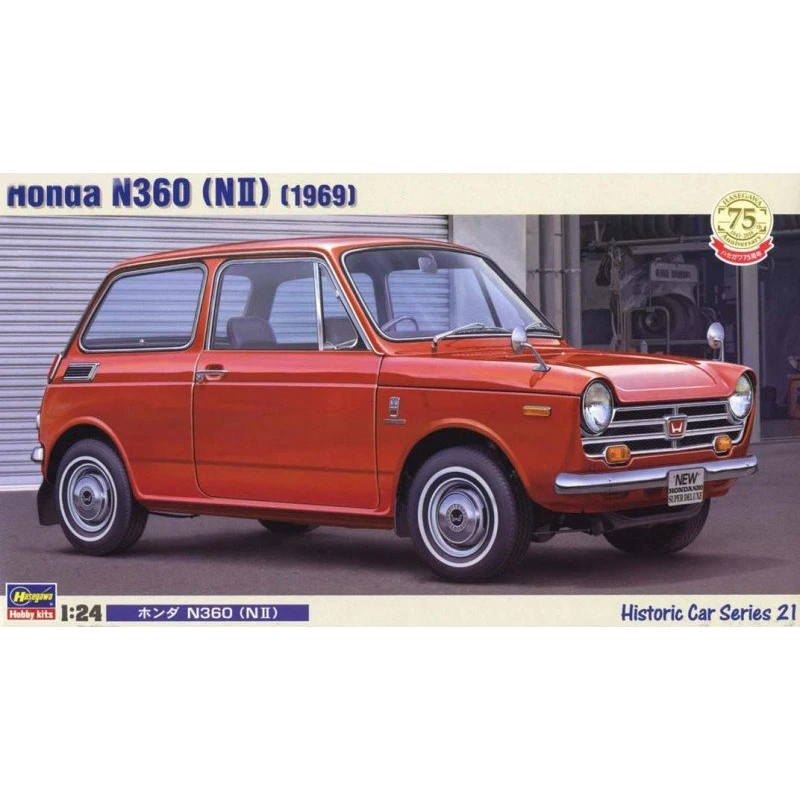 Модель Hasegawa 1/24 HONDA N360 (N II) (21121) хобби 1969 | Игрушки и