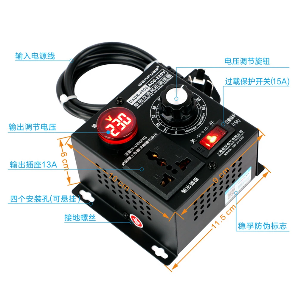 cheap controlador motor 01