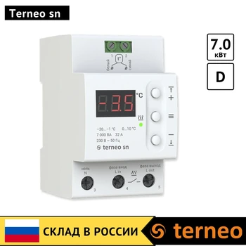 

Terneo sn-electric thermostat with a digital screen on a Din rail and NTC temperature sensor for heating the roof and gutter