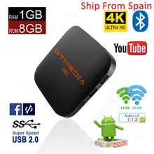 GTmedia G1 tv Box 1 год IP tv дополнительно 1 ГБ 8 ГБ Android 7,1 tv Box USB 2,0 Smart 4K телеприставка двойной wifi телевизионная коробка с Bluetooth медиа