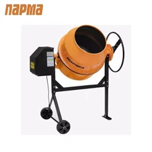 Бетоносмеситель Парма Б-120-Э