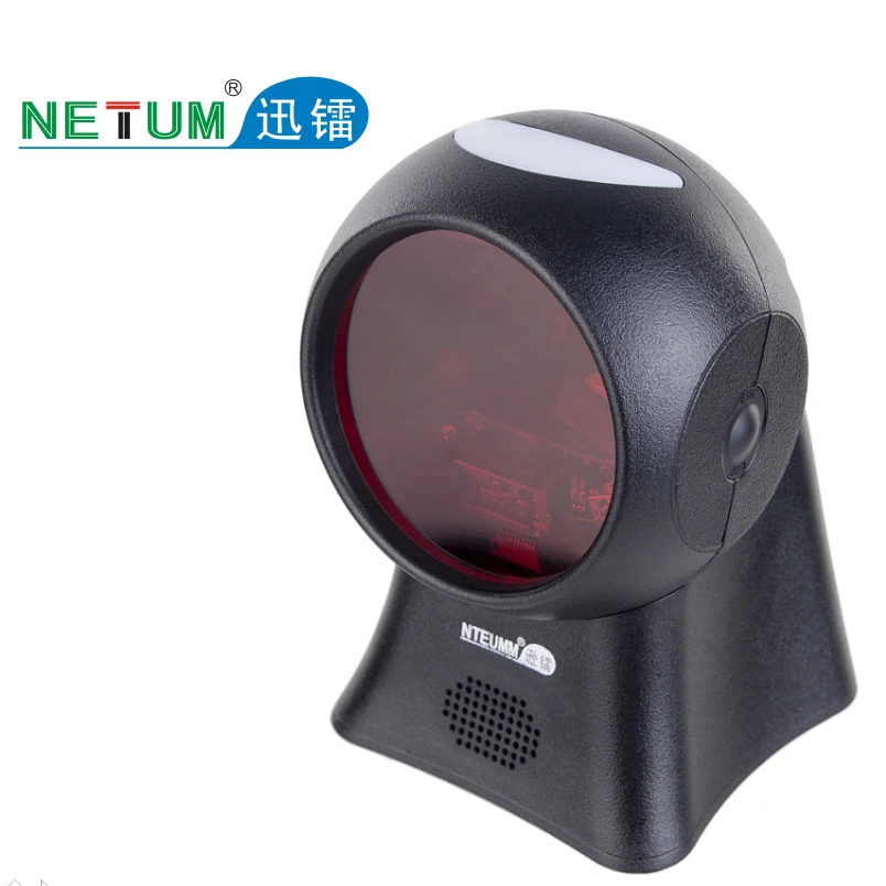 1D Laser Flatbed Barcode Scanner 20 Lines Desktop Omnidirectional Bar code Reader For Supermarket and Store HW-OD2 1D Laser Flatbed Barcode Scanner 20 Lines Desktop Omnidirectional Bar code Reader For Supermarket and Store HW-OD2
