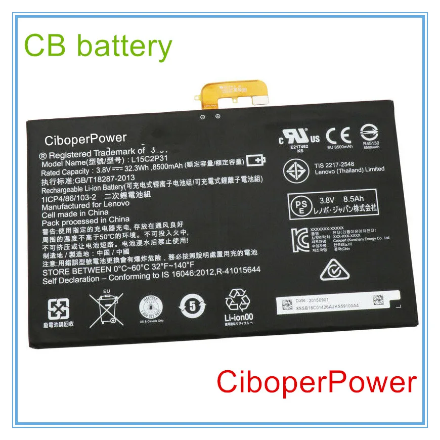 

Original quality Battery for 3.7V 32.3W battery L15C2P31 for L15C2P31Free shipping