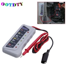 OOTDTY тестер батареи автомобиля баттер/генератор монитора устройства 12 В светодиодный дисплей