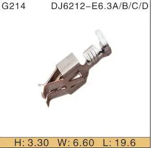 

6.3mm fuses box terminal refires terminal for VW pin DJ6212-E6.3A-D electrical wire crimping female connector terminal ptv tube