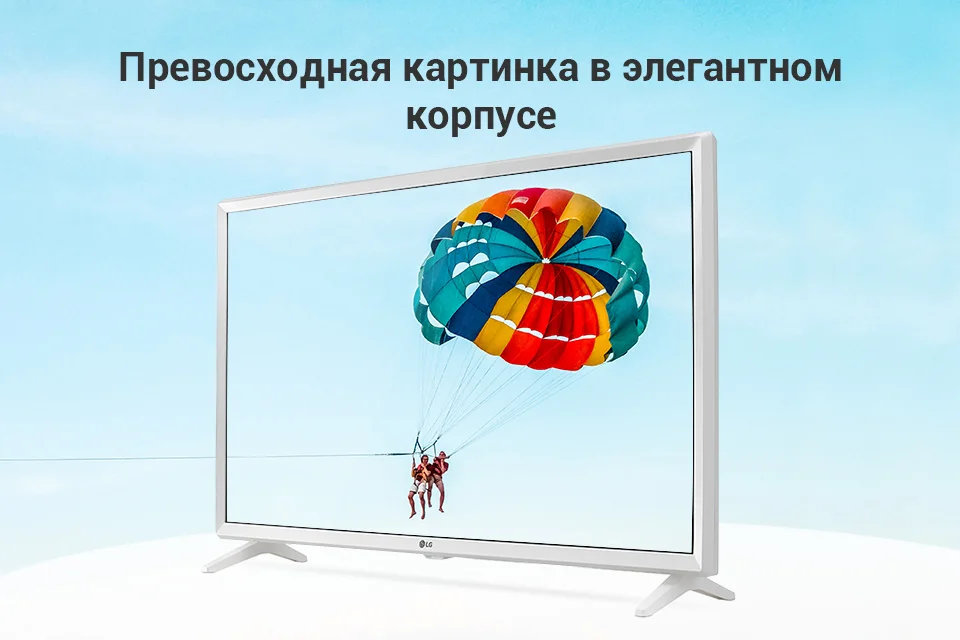 PC (1)