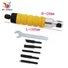 7pcs/set Electric chisel Carving Tool Wood carving machine Woodworking chisel electric tools for woodworking ► Photo 1/4