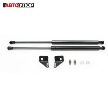 

For Renault Sandero I 2007-2013 Stops Hood gas 2 PCs [AutoUpor URESAN/STW011]