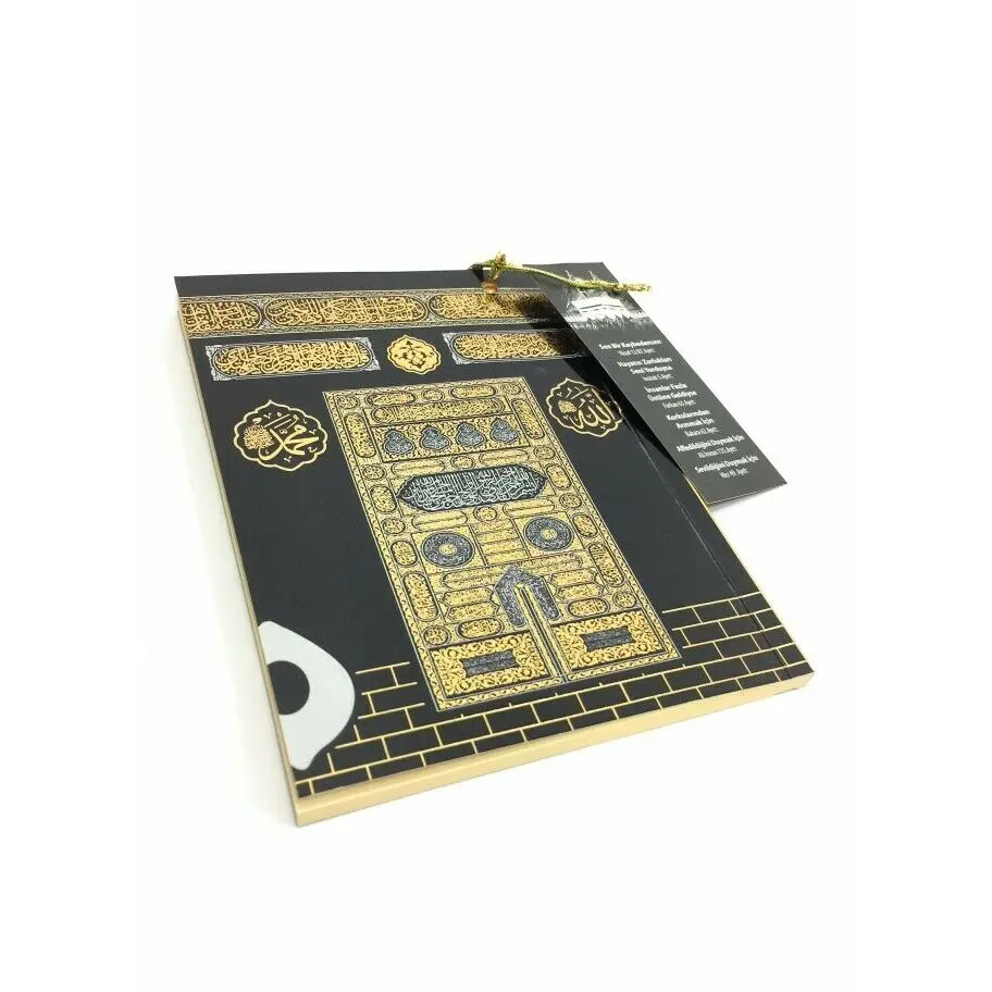Qaba Design Quran Kareem Yaseen Sharif Book perfect gift set eid gift