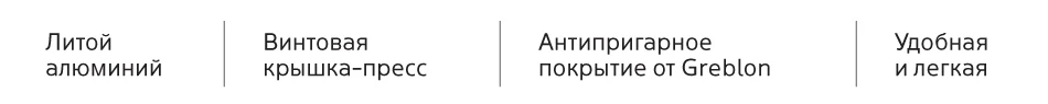 tapaka-2