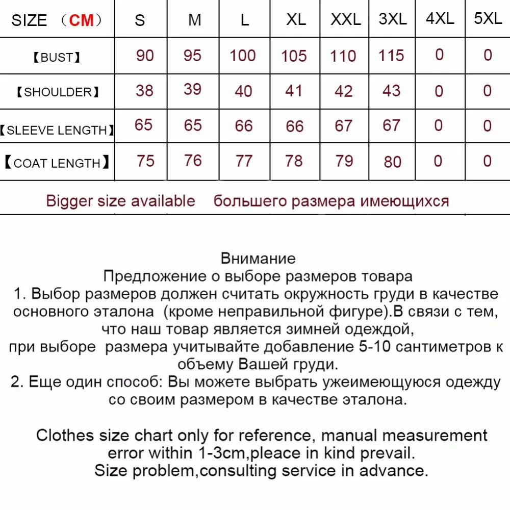 Maylofuer, стоячий воротник, настоящий мех кролика, пальто для женщин, зимний мех, полный кожаный мех