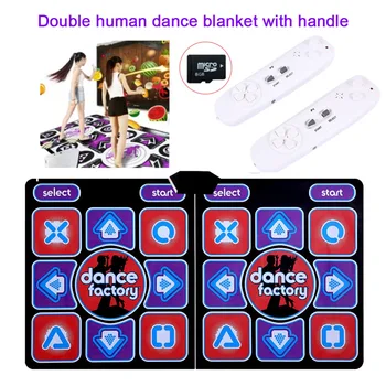 

Relefree Double Human Dance Blanket Pads Computer TV Slimming Dancer Blanket Mat Pad With Two Handle