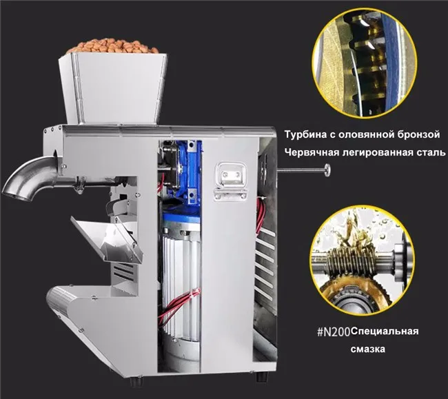 Beijamei Новое поступление коммерческое холодное масло пресс-машина для приготовления арахиса кунжутное масло для производства электрических семян подсолнечника